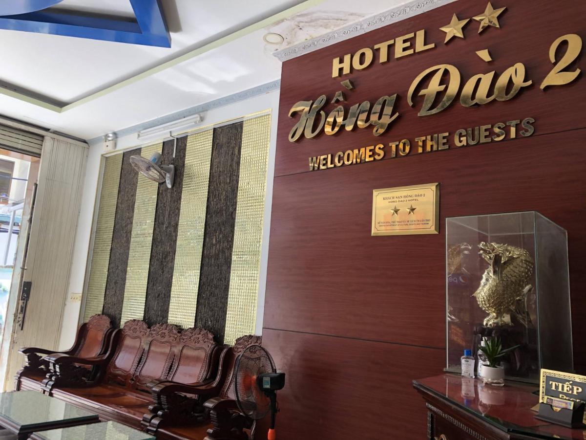 Hong Dao 2 Hotel Cần Thơ Ngoại thất bức ảnh